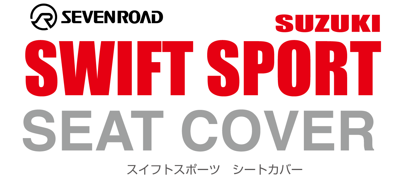 SWIFT SPORT SEAT COVER